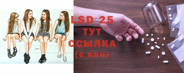 альфа пвп Козловка