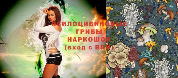 мефедрон мука Туринск