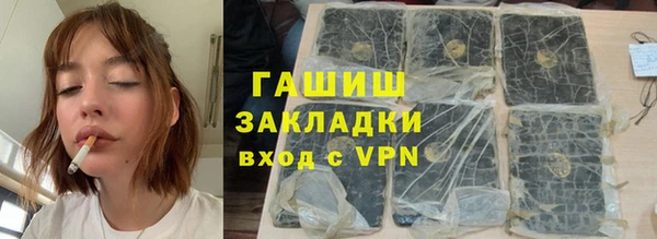 мдпв Костерёво