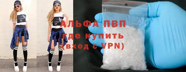 хмурый Кодинск