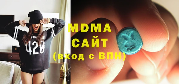 экстази Корсаков
