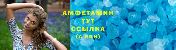 COCAINE Тутаев