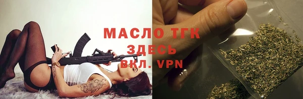 альфа пвп Козловка