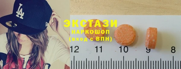 альфа пвп Козловка