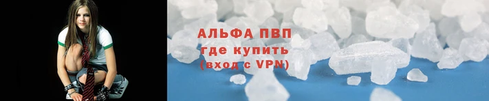 COCAINE Тутаев