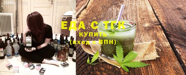 хмурый Кодинск