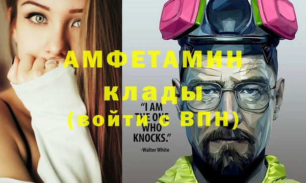 синтетический гашиш Тында