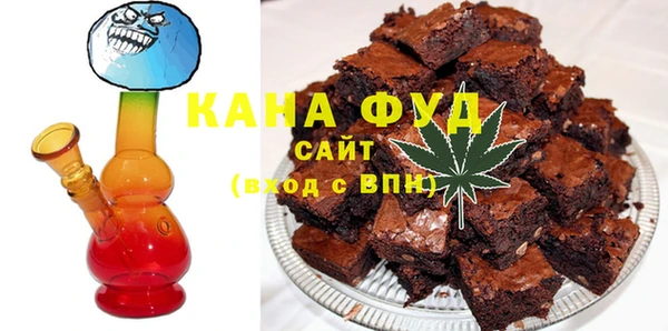 хмурый Кодинск