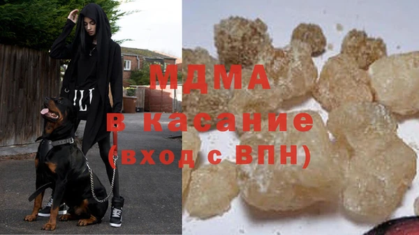 мдпв Костерёво