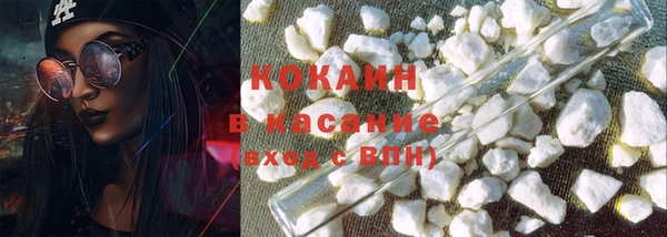 хмурый Кодинск