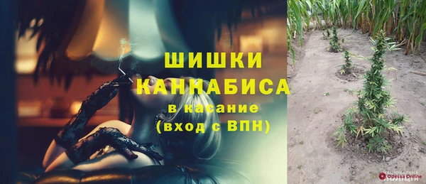 альфа пвп Козловка