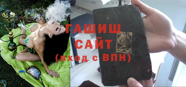 COCAINE Тутаев