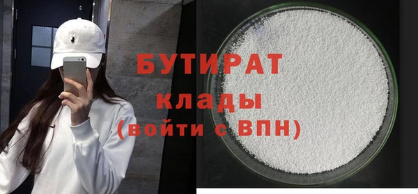 прущие крисы Козельск