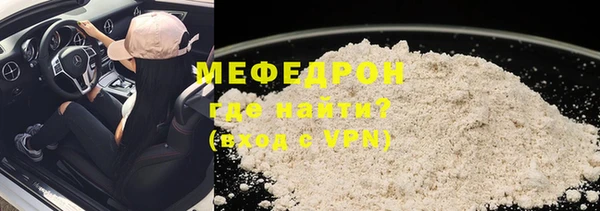 синтетический гашиш Тында