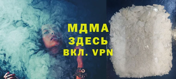 прущие крисы Козельск